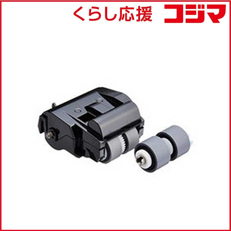 Canon Others Dr-M140 5972B001
