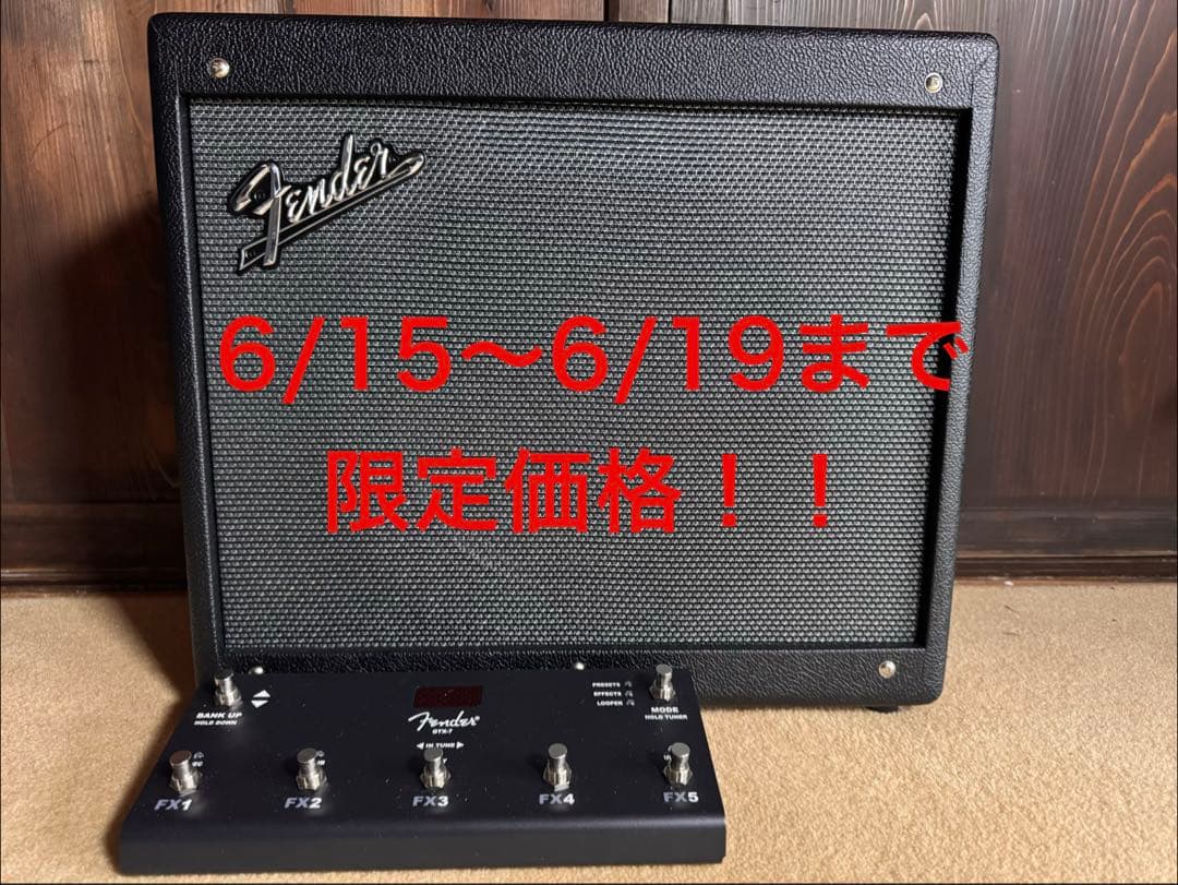 Fender Guitar Amplifiers Mustang Gtx50