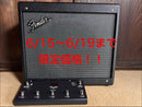 Fender Guitar Amplifiers Mustang Gtx50