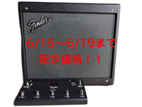 Fender Guitar Amplifiers Mustang Gtx50