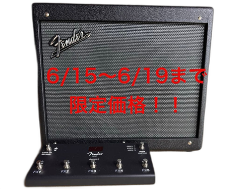 Fender Guitar Amplifiers Mustang Gtx50
