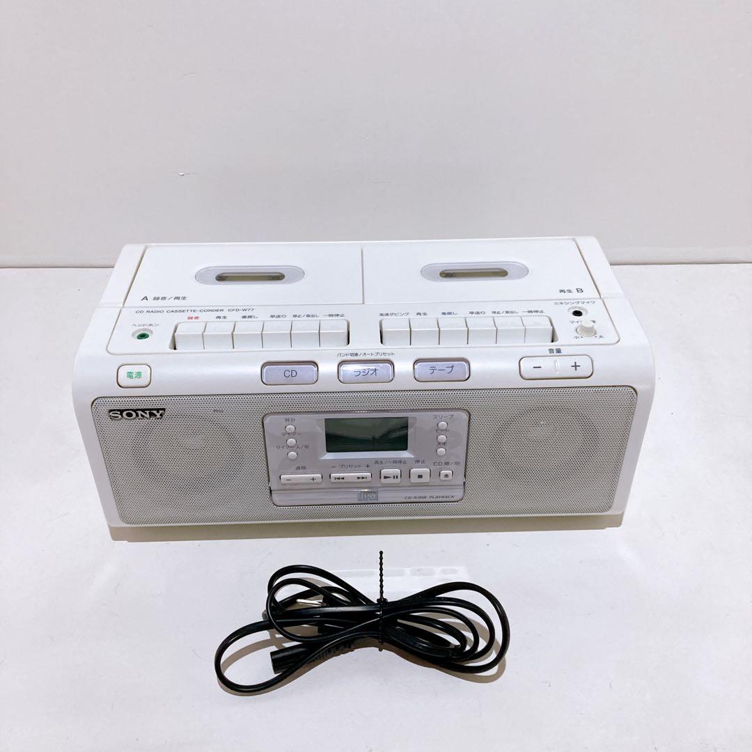Sony Cd, Md Cassette Decks Cfd-W77