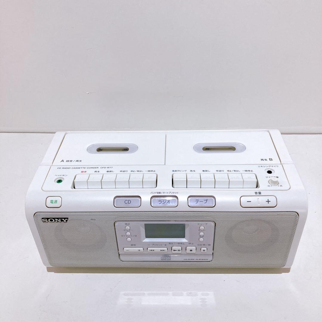 Sony Cd, Md Cassette Decks Cfd-W77