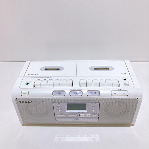 Sony Cd, Md Cassette Decks Cfd-W77