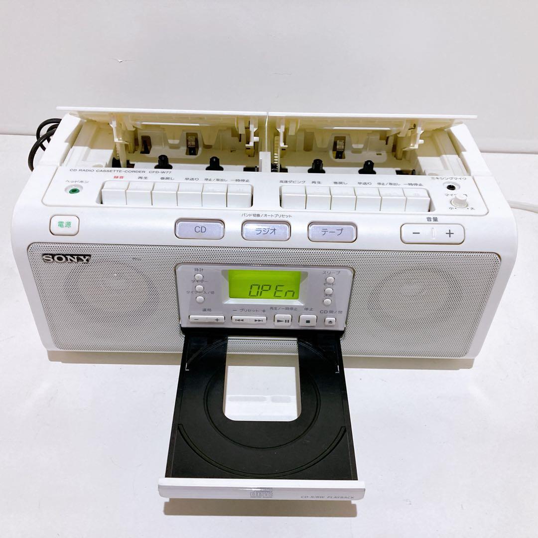 Sony Cd, Md Cassette Decks Cfd-W77