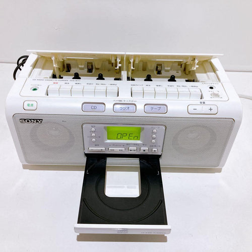 Sony Cd, Md Cassette Decks Cfd-W77
