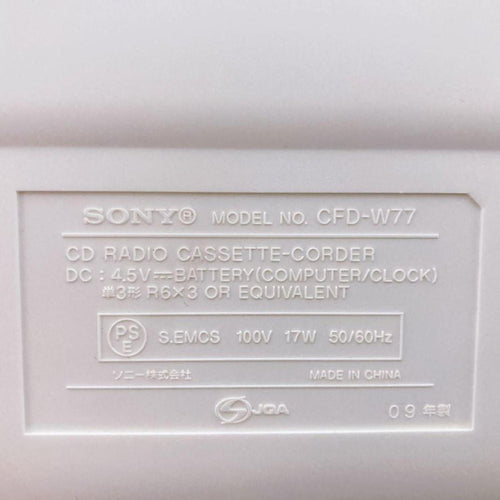 Sony Cd, Md Cassette Decks Cfd-W77