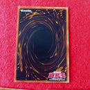 Yu-Gi-Oh! Ocg Duel Monsters (Foreign Languages) Pgd-059 3