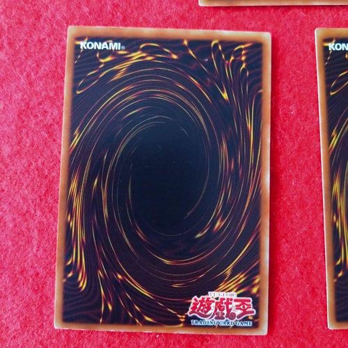 Yu-Gi-Oh! Ocg Duel Monsters (Foreign Languages) Pgd-059 3