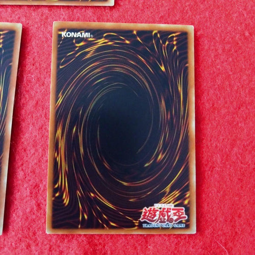 Yu-Gi-Oh! Ocg Duel Monsters (Foreign Languages) Pgd-059 3