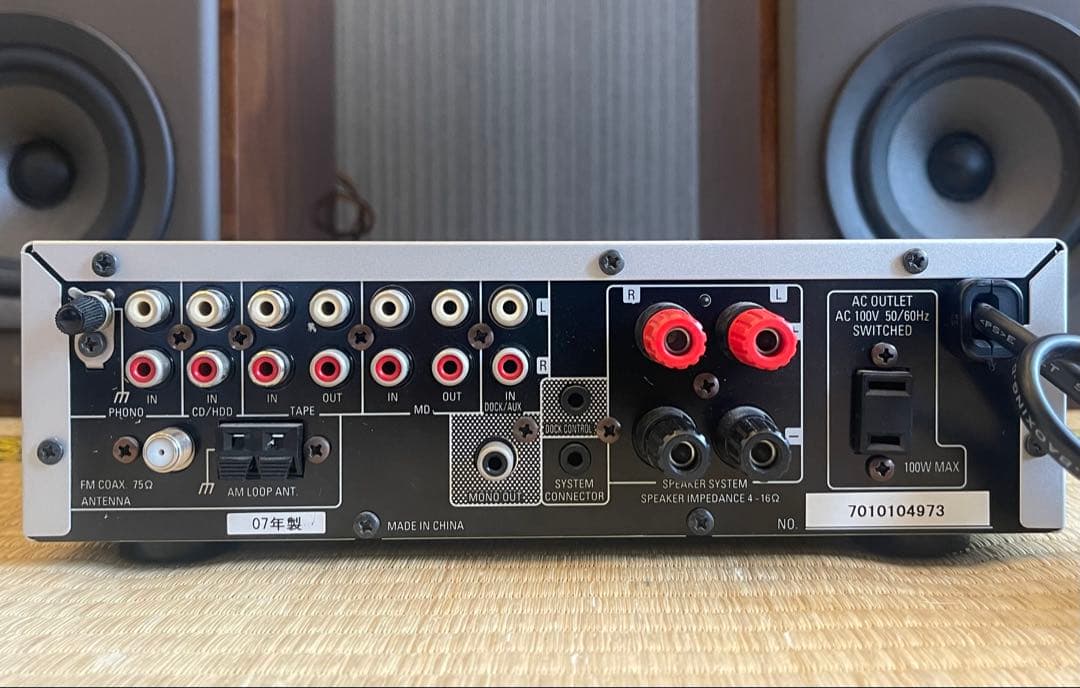 Denon Integrated Amplifiers Dra-F102 Sc-E232