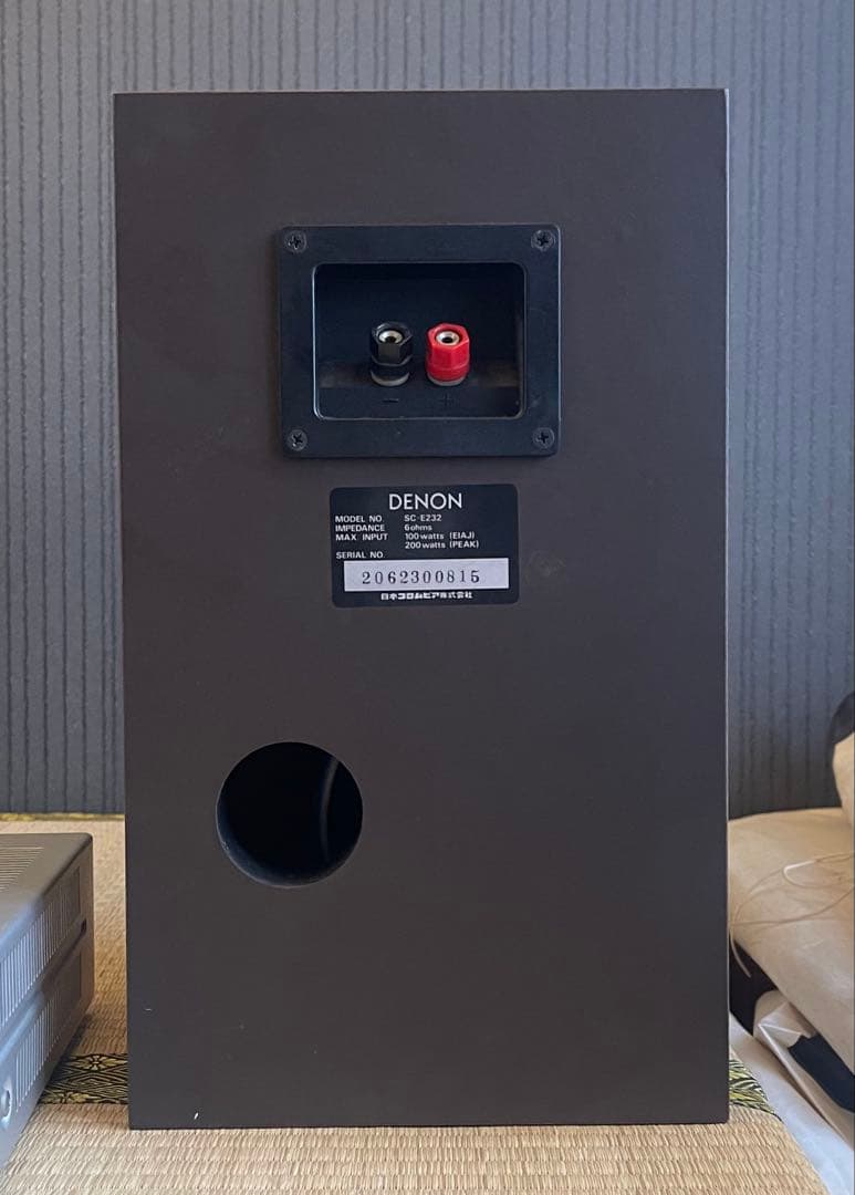 Denon Integrated Amplifiers Dra-F102 Sc-E232