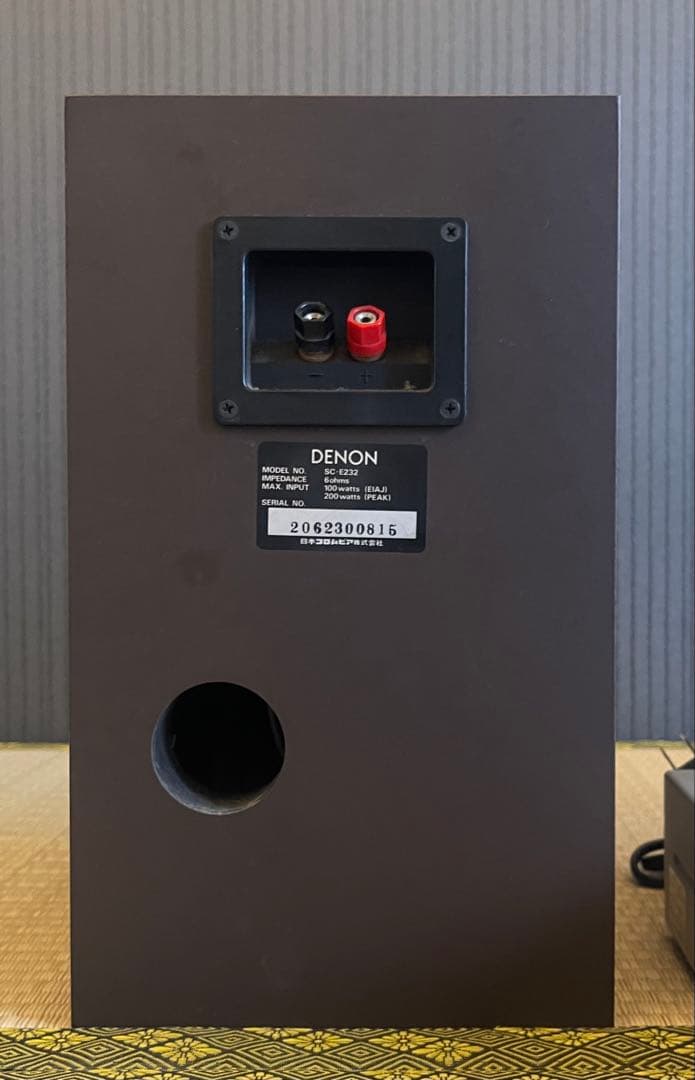 Denon Integrated Amplifiers Dra-F102 Sc-E232
