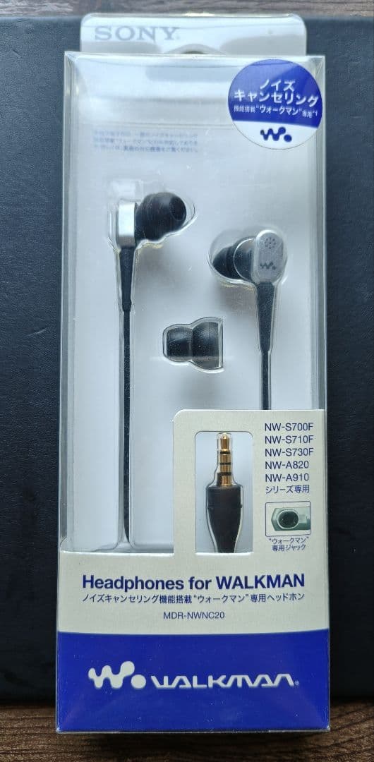 Sony Digital Audio Players Walkman Nw-S703F El