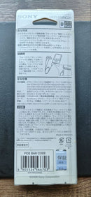 Sony Digital Audio Players Walkman Nw-S703F El
