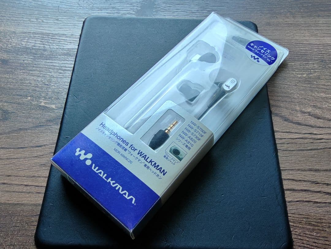 Sony Digital Audio Players Walkman Nw-S703F El