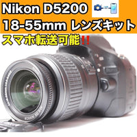 Nikon Digital Slrs D5200