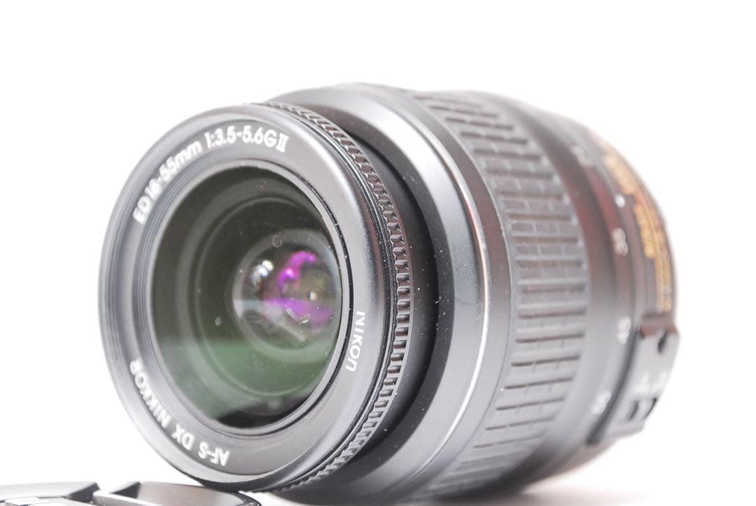 Nikon Digital Slrs D5200