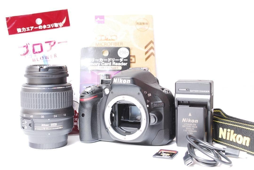 Nikon Digital Slrs D5200