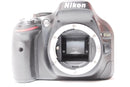 Nikon Digital Slrs D5200