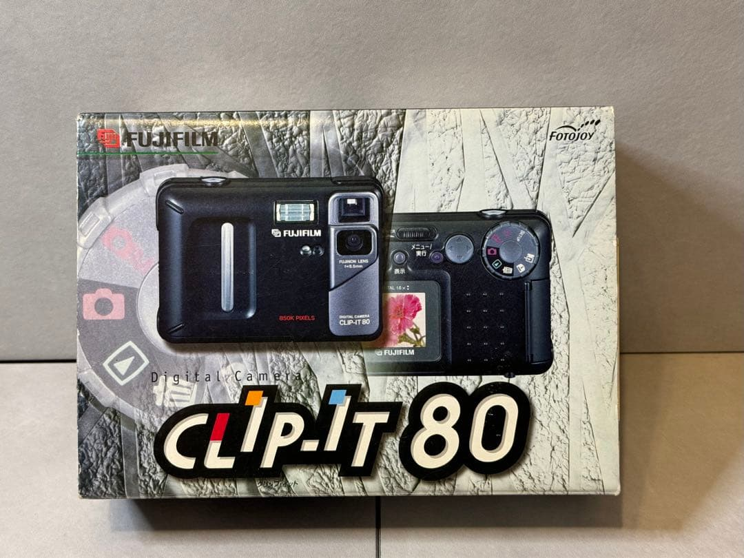 Others Clip-It80