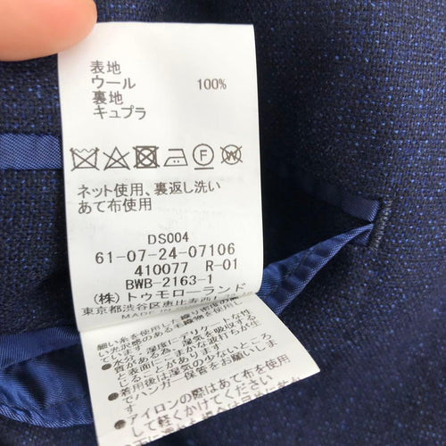 Tailored Jacket 50