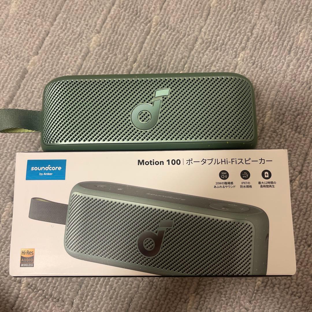 Anker Smart Speakers Soundcore Motion 100