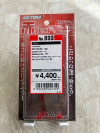 Brakes 4D91