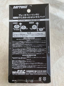 Brakes 4D91