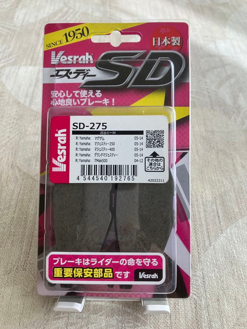 Brakes 4D91