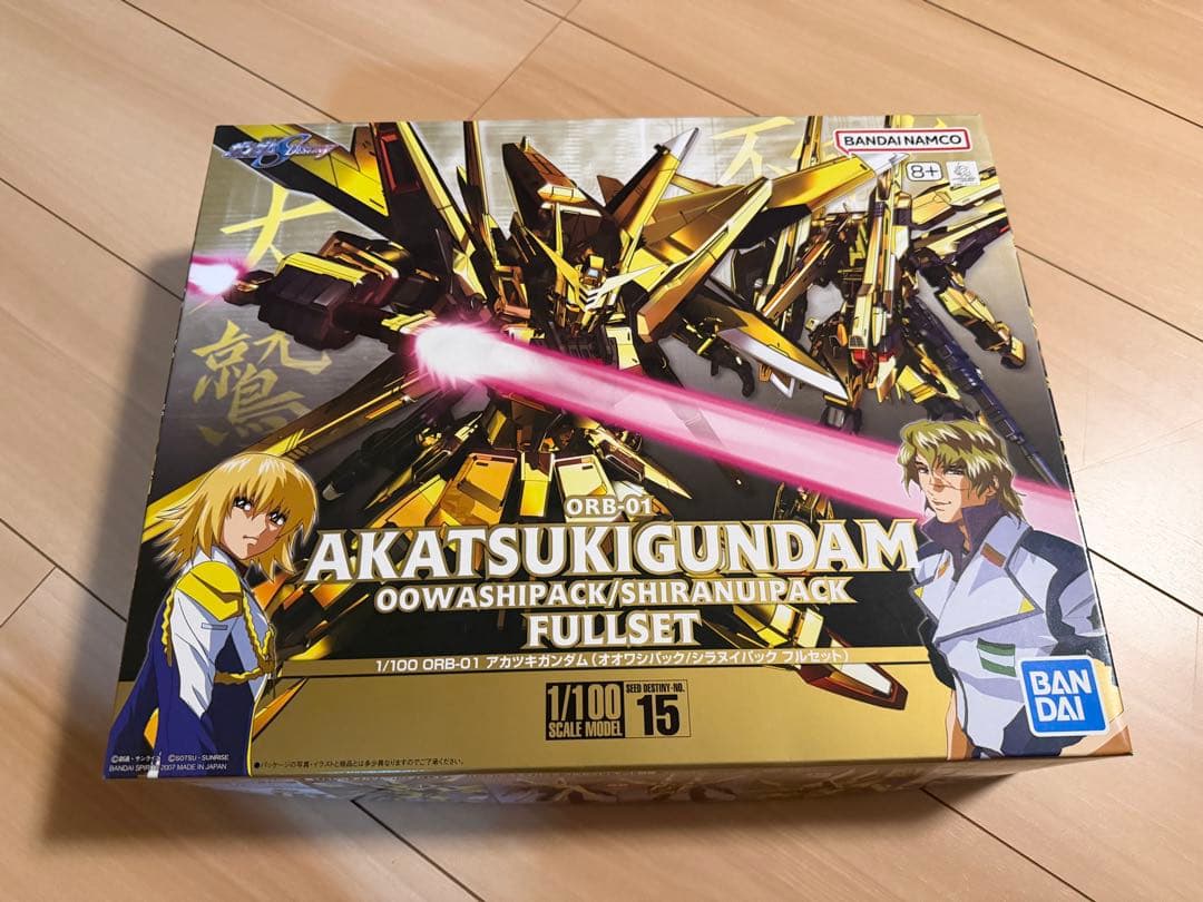 Mobile Suit Gundam Other 1/100