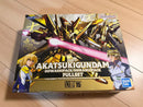 Mobile Suit Gundam Other 1/100