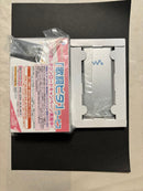 Sony Digital Audio Players Walkman Nw-A856 32Gb