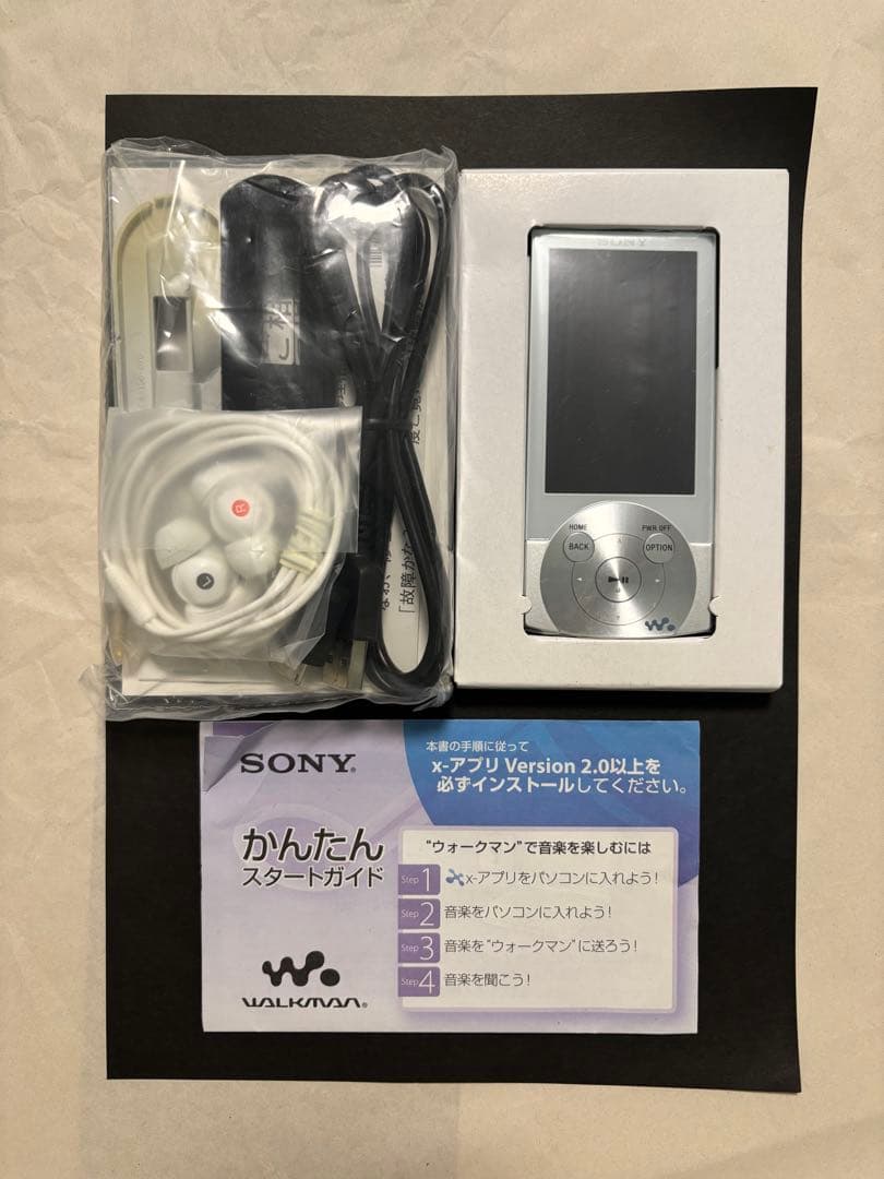 Sony Digital Audio Players Walkman Nw-A856 32Gb