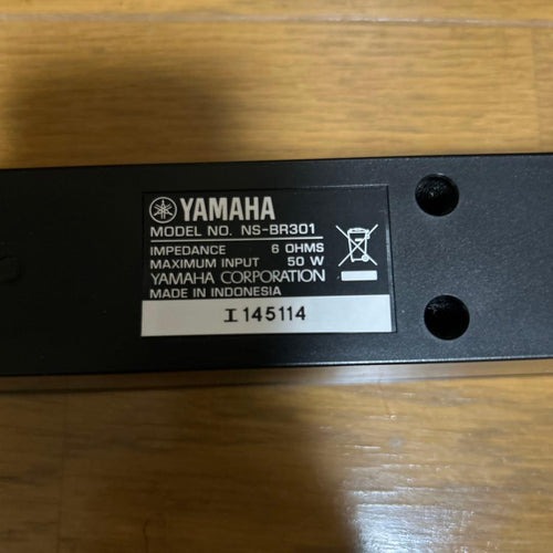 Yamaha Surround Speakers, Rear Soundbars Yht-S401