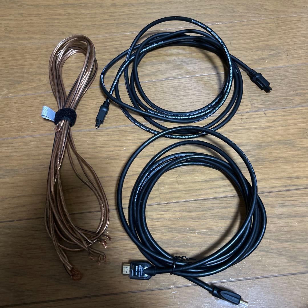 Yamaha Surround Speakers, Rear Soundbars Yht-S401