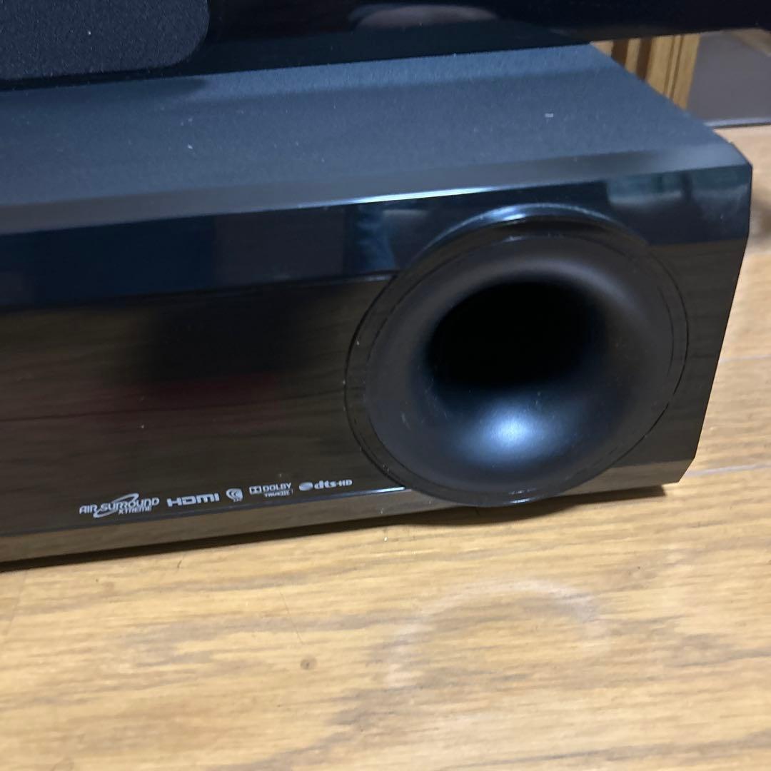 Yamaha Surround Speakers, Rear Soundbars Yht-S401