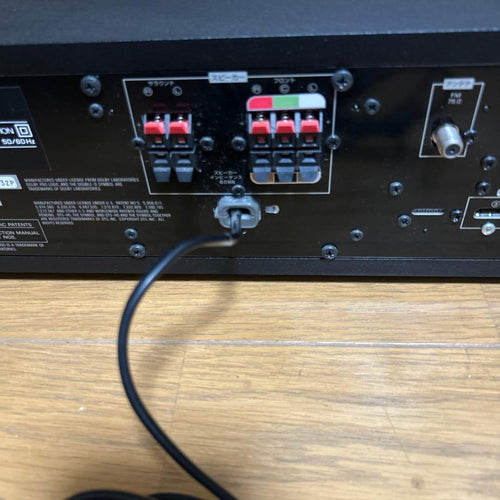 Yamaha Surround Speakers, Rear Soundbars Yht-S401