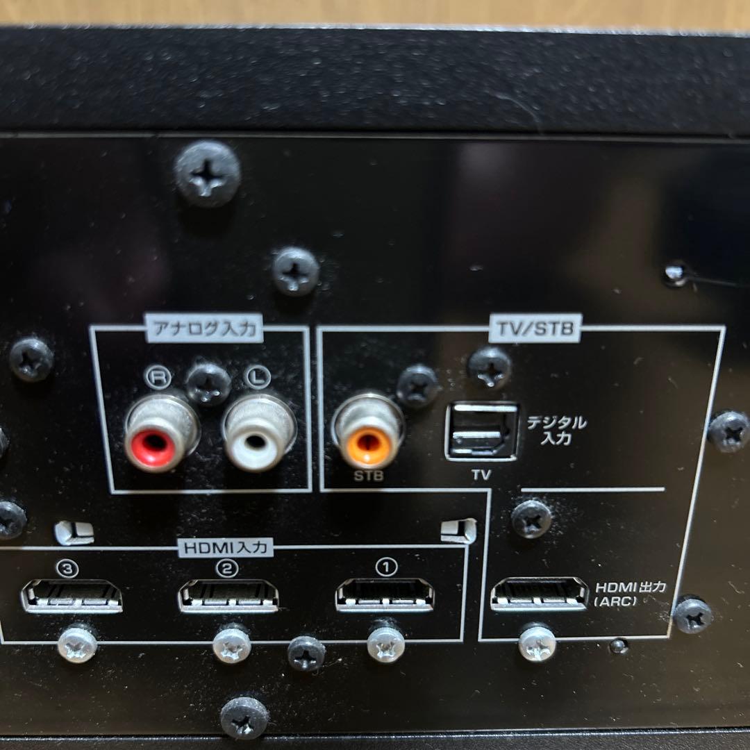 Yamaha Surround Speakers, Rear Soundbars Yht-S401