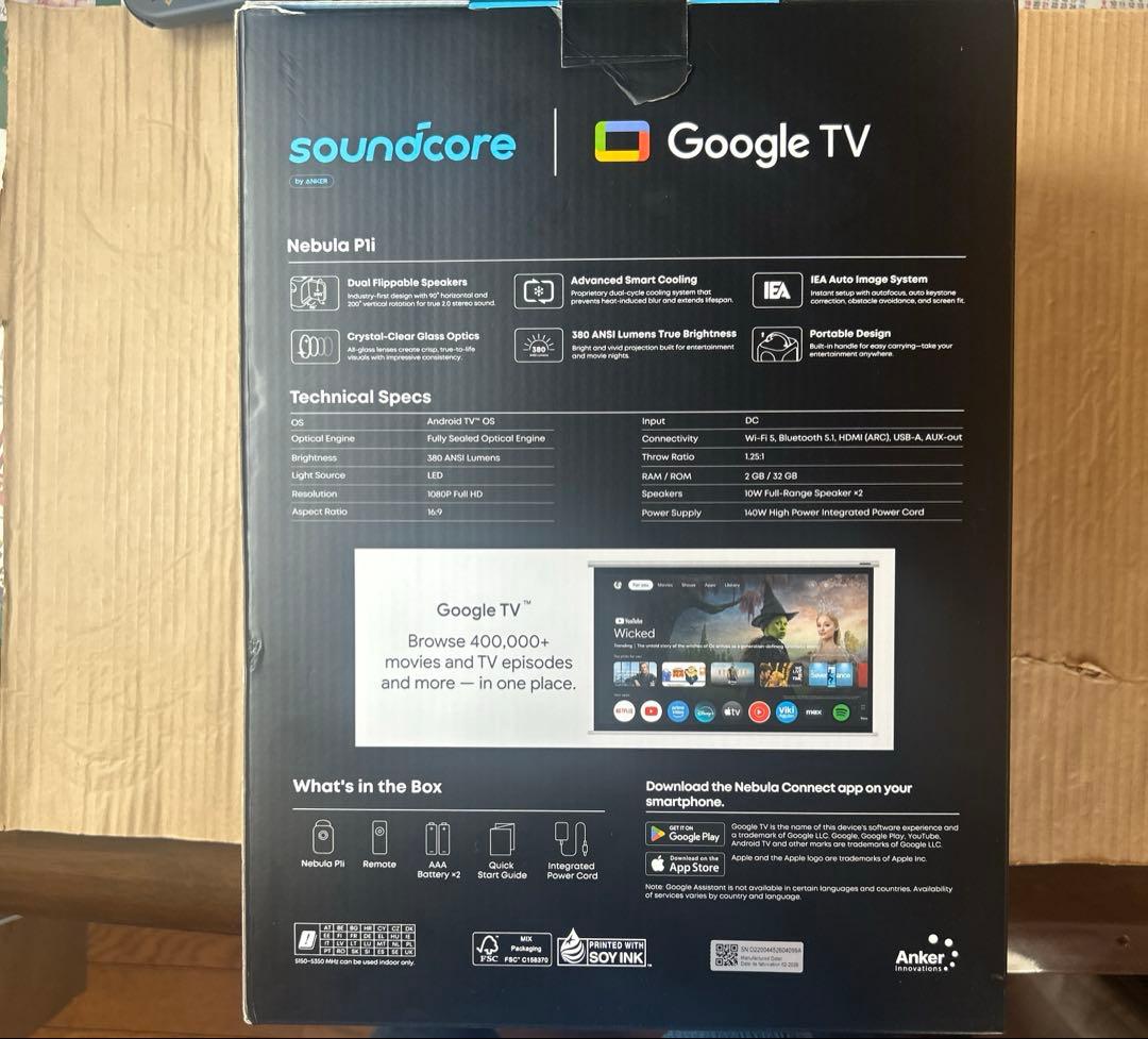 Anker Projectors Soundcore Nebula P1I