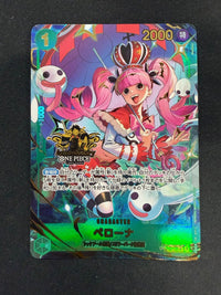 One -Piece Card Game 3Rd Anniversary 3 Op12