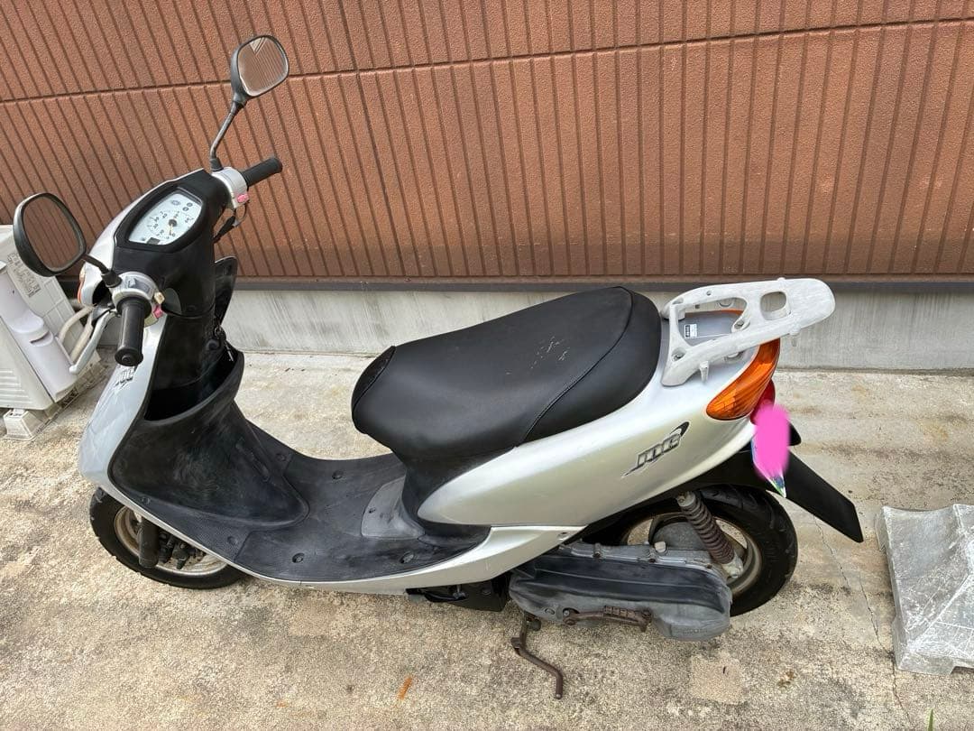 Yamaha Motorcycle Frames Jog 2