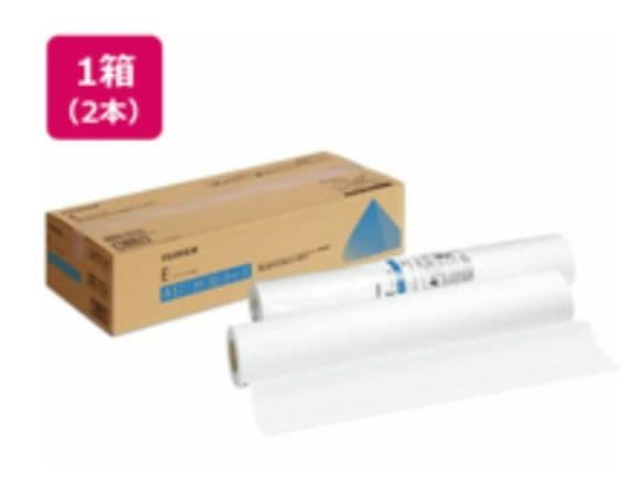 Fujifilm Print Protection Sheet Film E A1 2