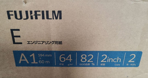 Fujifilm Print Protection Sheet Film E A1 2