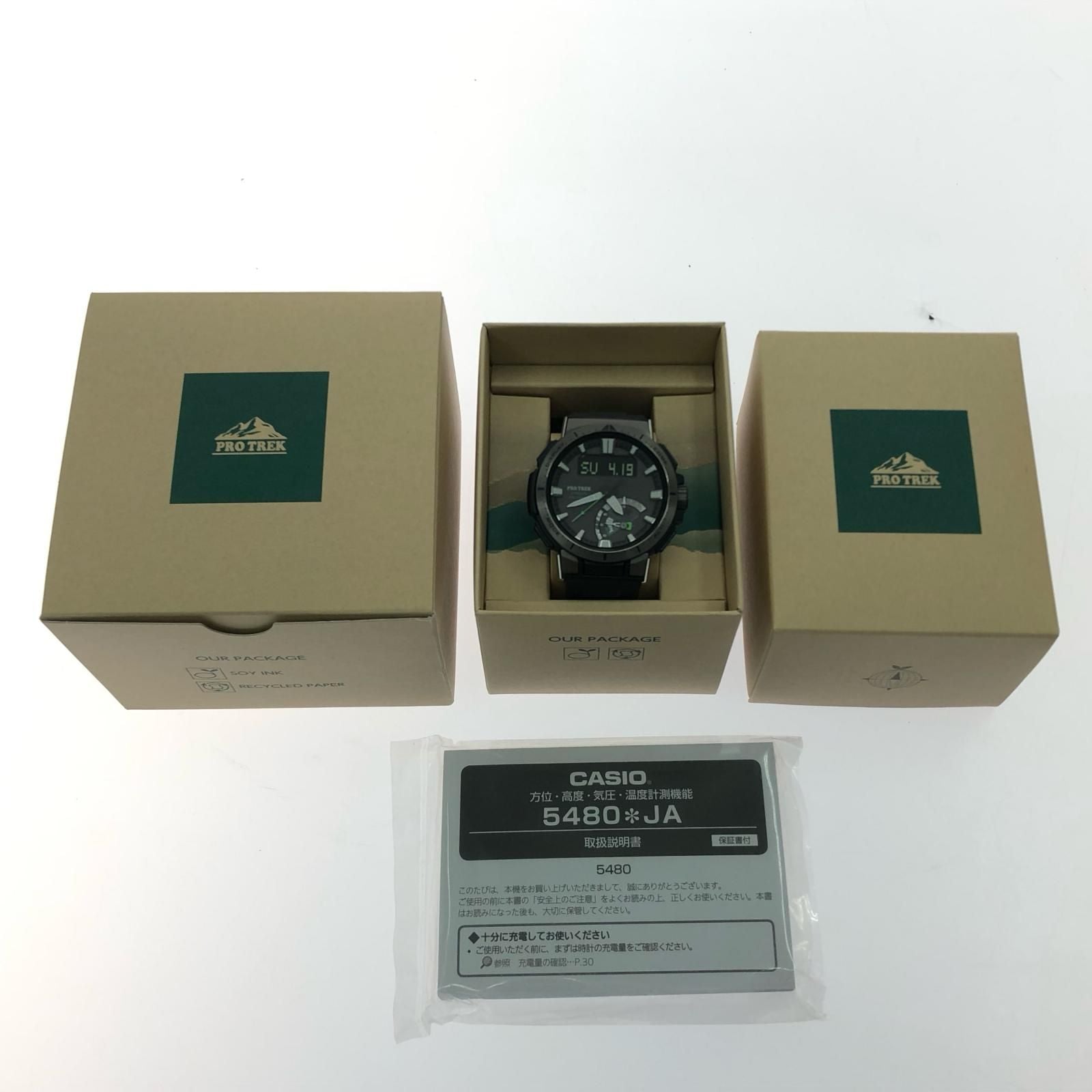 Casio Rubber Belt Pro Trek Prw-70Y