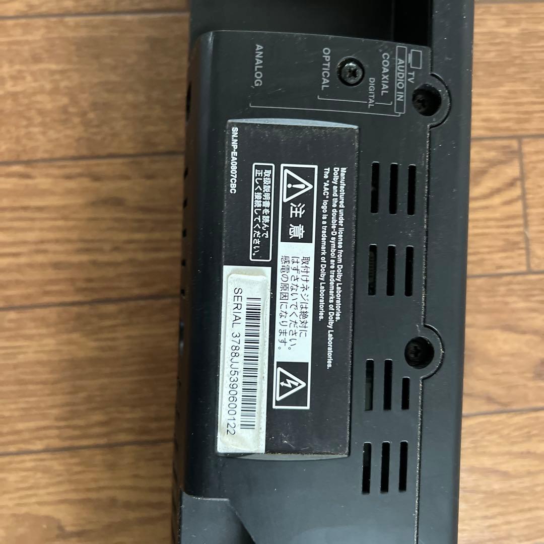 Onkyo Center Speakers Ls-B40