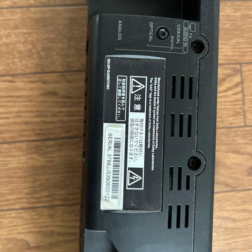 Onkyo Center Speakers Ls-B40