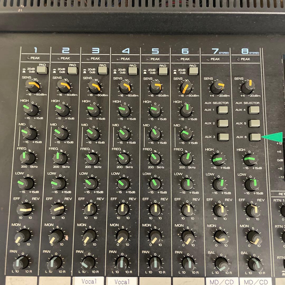 Powered Mixers Roland Pa-200 Mixer
