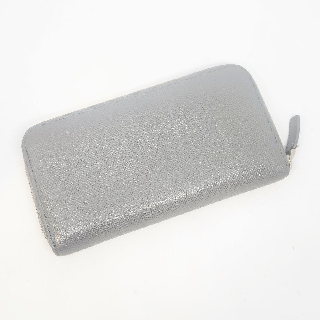 Bvlgari Long Wallets