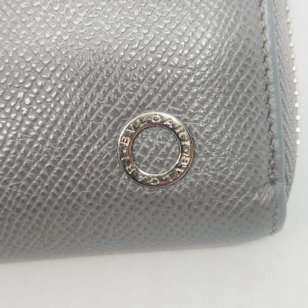 Bvlgari Long Wallets